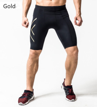 Quick-Drying Compression Shorts For Men