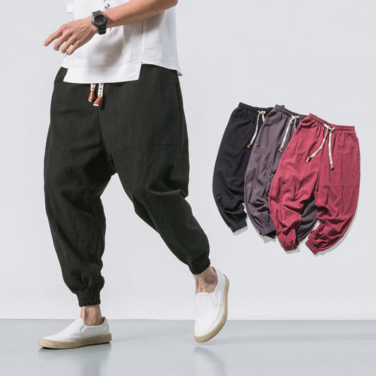 Mens Yoga / Fitness Drawstring Tapered Sweatpants