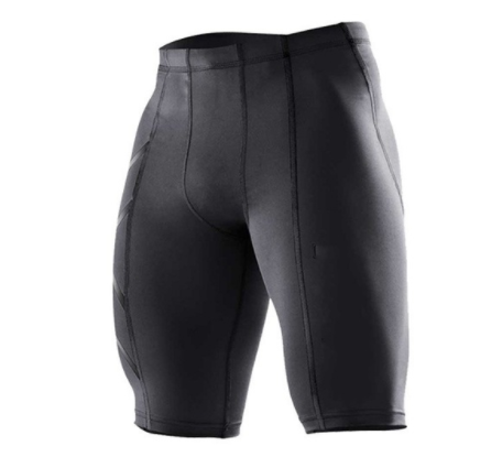 Quick-Drying Compression Shorts For Men