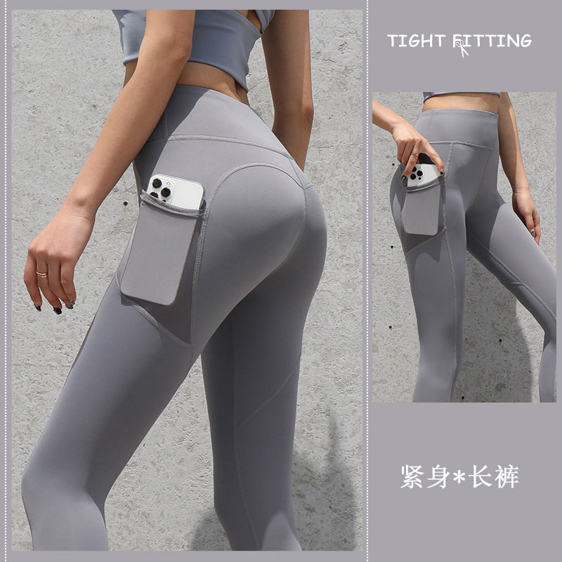 Seamless Yoga /Running Leggings With Pockets. Push Up High Waist