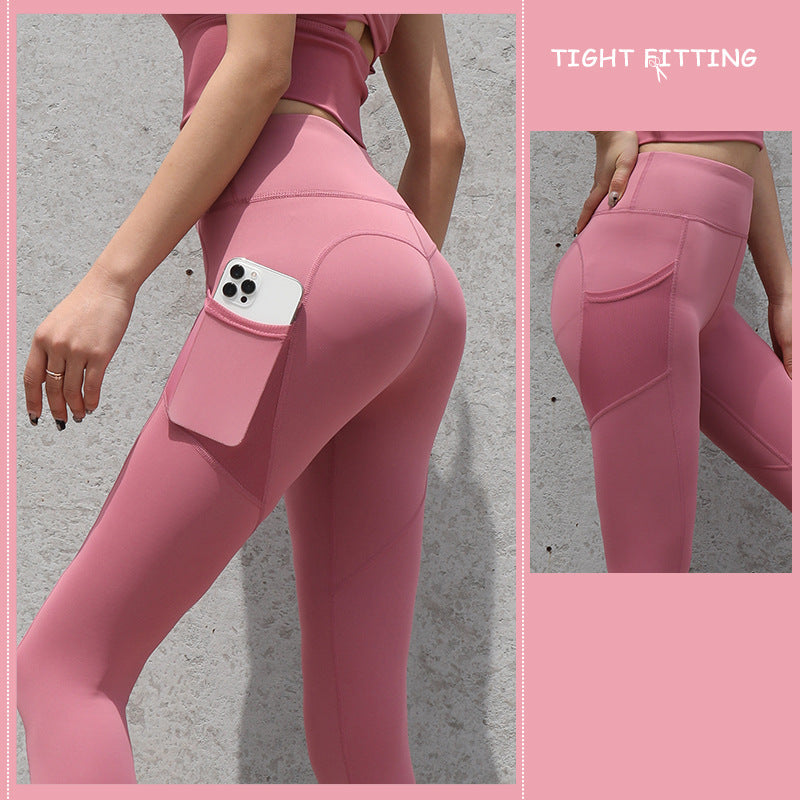 Seamless Yoga /Running Leggings With Pockets. Push Up High Waist