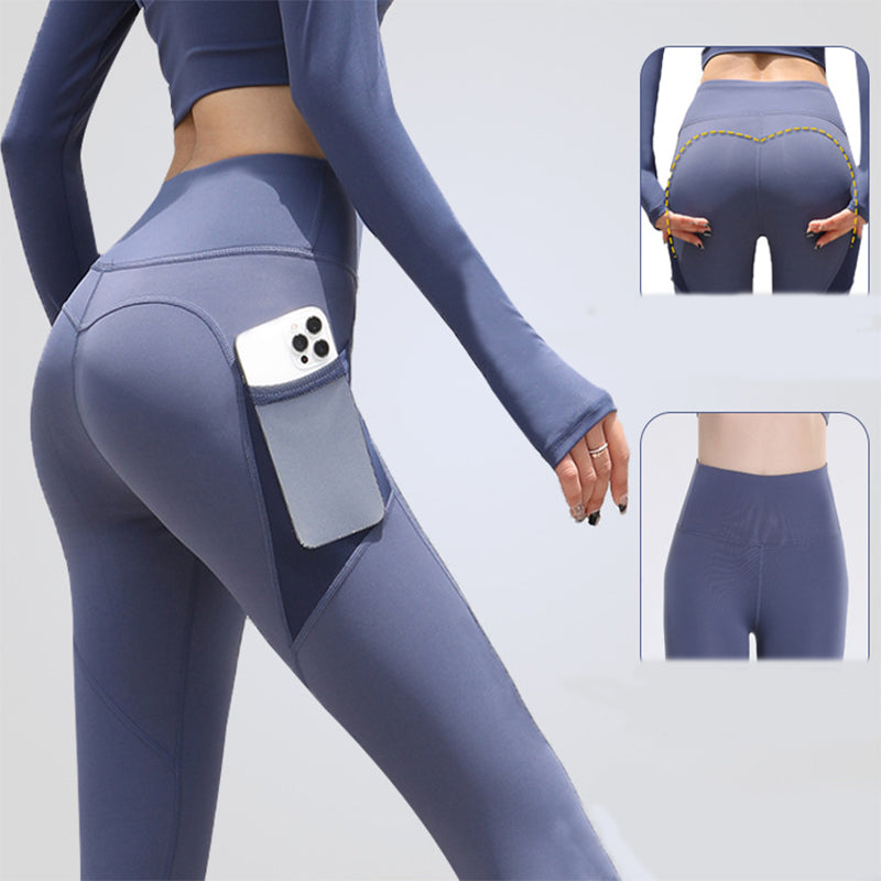 Seamless Yoga /Running Leggings With Pockets. Push Up High Waist