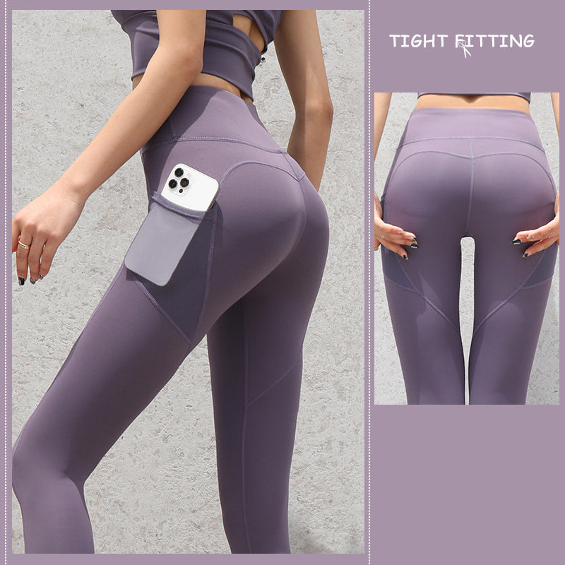 Seamless Yoga /Running Leggings With Pockets. Push Up High Waist